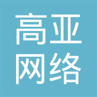 浙江华辰建设集团与绍兴网络科技 跨界的共鸣与共融