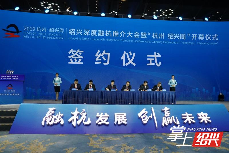西子湖畔，绍兴闪耀 绍兴网络科技如何织就数字时代的“兰亭序”